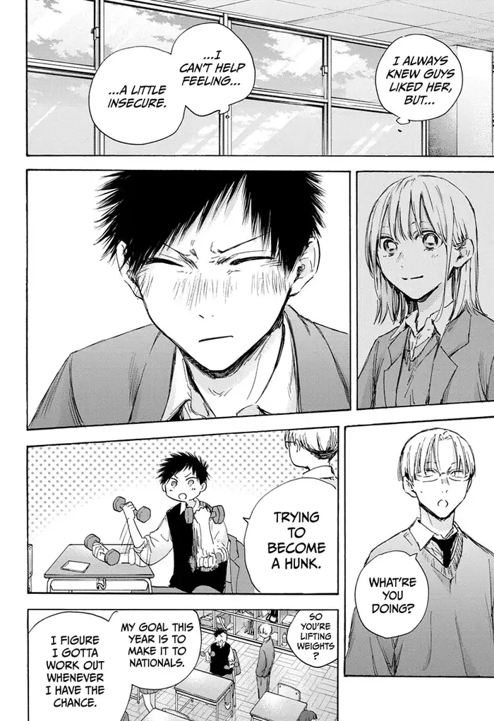 Blue Box Chapter 106 image 10_optimized